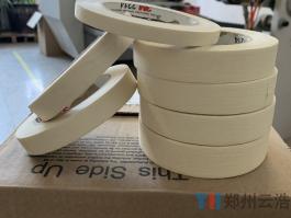 ​3M2214遮蔽胶带美纹纸胶带