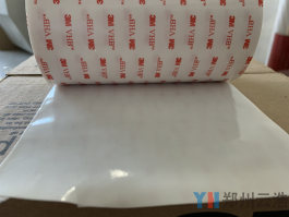 3M4920VHB双面胶带