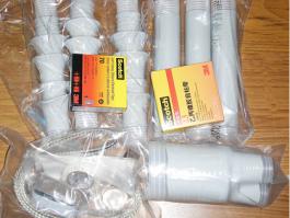 3M 35kv三芯电缆冷缩中间接头 QS3000-I