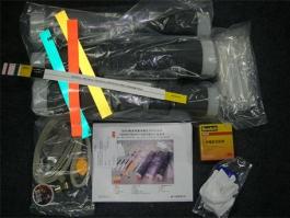 3M 35kv 单芯电缆冷缩中间接头 QS3000-K1-CN