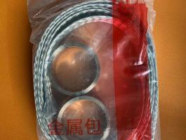 ABB 15kV户内冷缩终端G1TI3-121B（1*150-240mm²）
