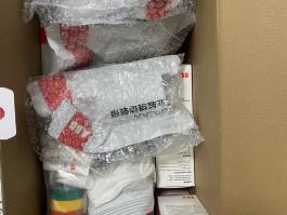 ABB 15kV户内冷缩终端G1TI5-121B（1*500-630mm²）