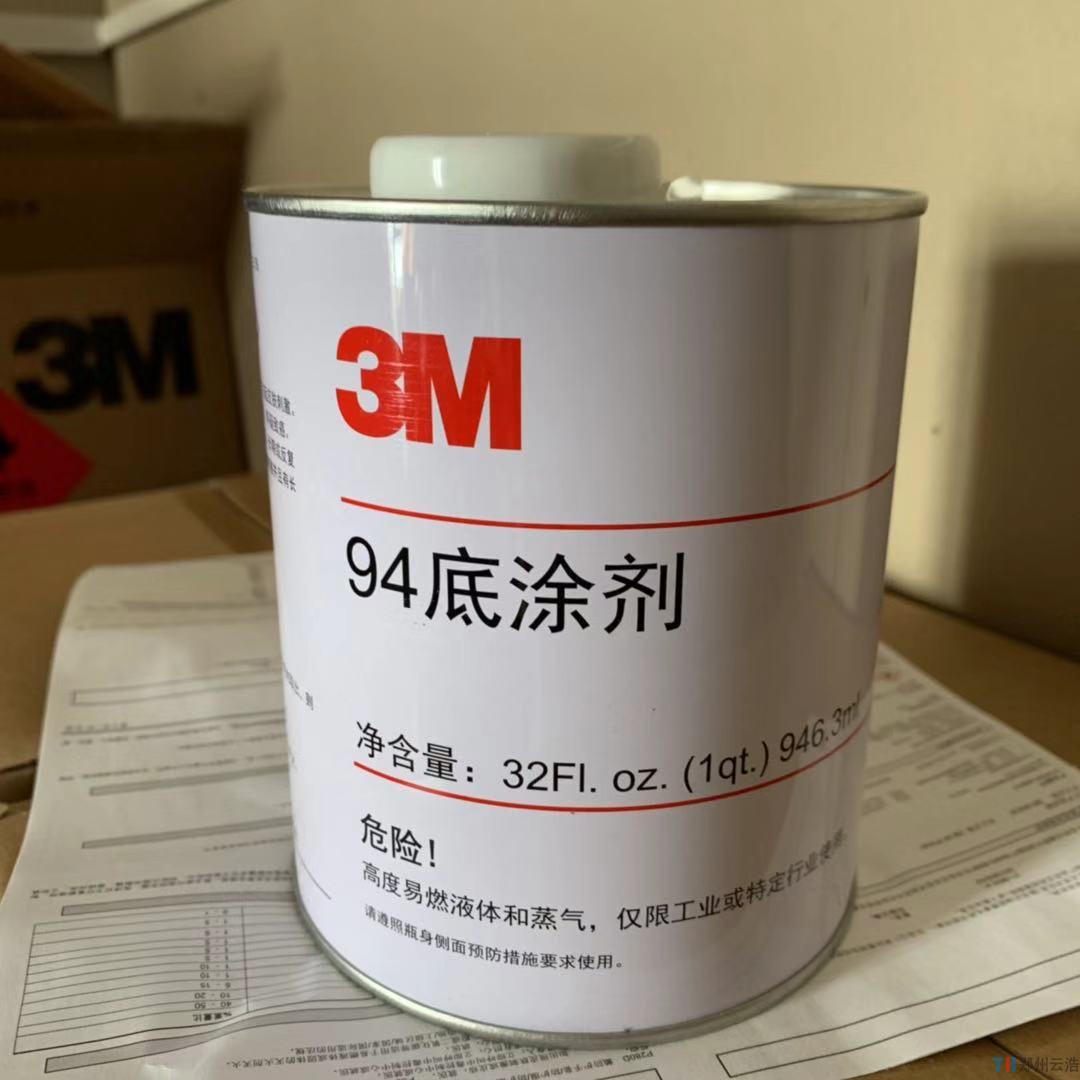 微信图片_2019090318013216.jpg