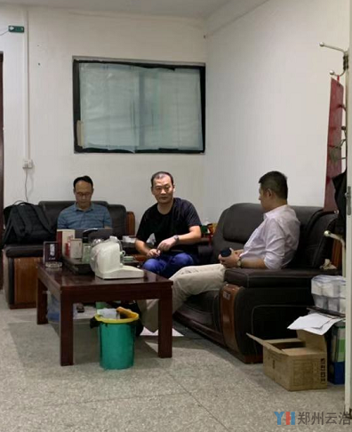 QQ截图20190925173813.png