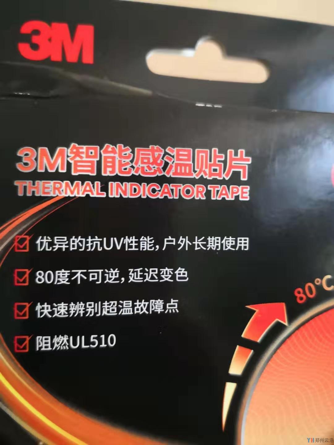 微信图片_20191115100253.jpg